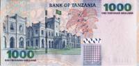 (,) Банкнота Танзания 2006 год 1 000 шиллингов "Джулиус Ньерере"   UNC