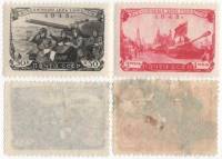1948-091-92 Серия Набор марок 2 шт СССР  День танкистов II O