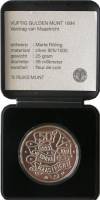 () Монета Нидерланды (Голландия) 1994 год 500  ""   Биметалл (Серебро - Ниобиум)  UNC
