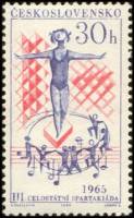 (1965-036) Марка Чехословакия "Художественная гимнастика" ,  III Θ