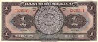 (,) Банкнота Мексика 1948 год 1 песо "Каменный календарь ацтеков"   UNC