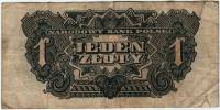 () Банкнота Польша 1944 год 1  ""   VF