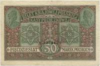 (1917) Банкнота Польша (Германская оккупация) 1917 год 50 марок    UNC