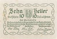 (№1920) Банкнота Австрия 1920 год "10 Heller"