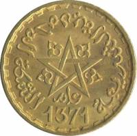 (№1952y50) Монета Марокко 1952 год 20 Francs