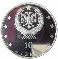 () Монета Албания 1968 год 100  ""   Биметалл (Серебро - Ниобиум)  AU