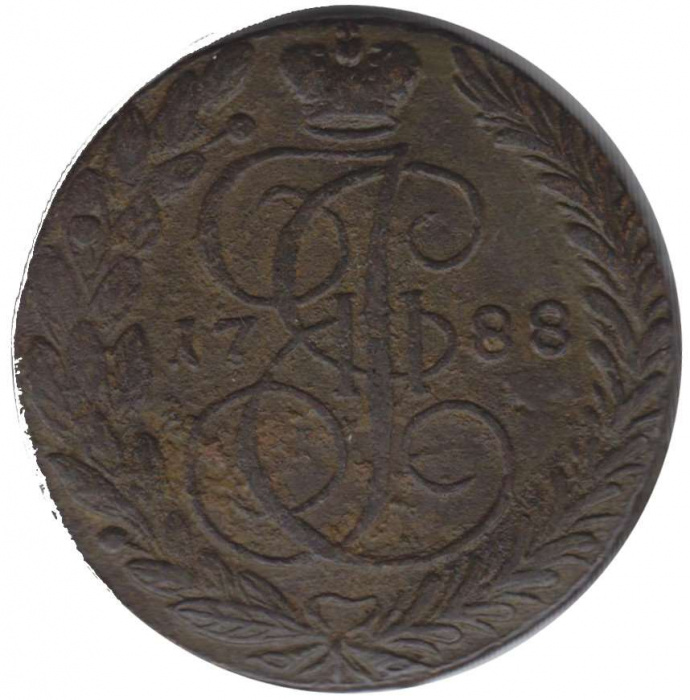 (1788 ЕМ корона больше) Монета Россия 1788 год 5 копеек &quot;Екатерина II&quot; Орел 1788-1796 гг. Медь  VF