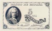 (№1914P-68 A) Банкнота Испания 1914 год "5 Pesetas"