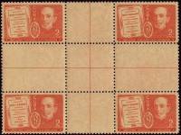 (№167-168) Набор марок Куба 1940 год (4 марки) "100 лет медицинский журнал quotEl медико Repertorio 