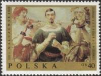 (1969-045) Марка Польша "Гамлет (Я. Мальчевский)"   Живопись Польши I Θ