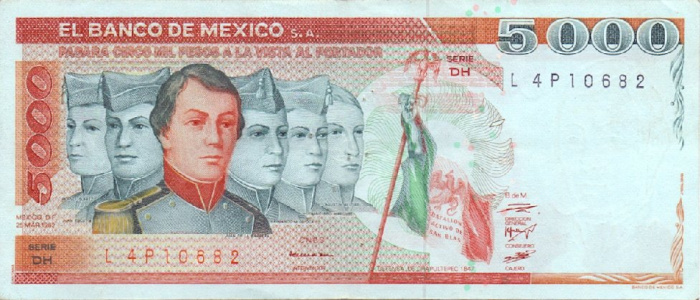 (,) Банкнота Мексика 1982 год 5 000 песо &quot;Курсанты&quot;   UNC