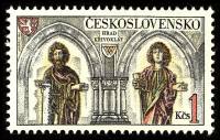(1982-029) Марка Чехословакия "Статуи"    Сокровища чешских крепостей и замков III Θ