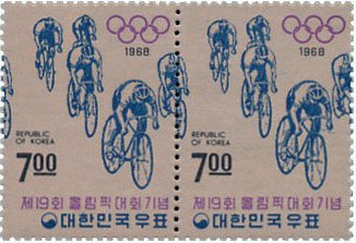 (№1968-630) Лист марок Корея Южная 1968 год &quot;Пара на велосипеде&quot;, Гашеный