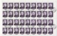 1983-064 Листы 80 шт по 36 марок 9х4 СССР 4 коп Портрет  А.И. Егоров 100 лет со дня рождения III Θ