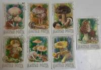 (--) Набор марок Венгрия "7 шт."  Гашёные  , III Θ