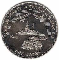 () Монета Тристан да Кунья 2005 год 1 крона ""  Медь-Никель  PROOF