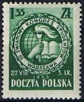 (1953-022) Марка Польша "Эмблема"   3-й Всемирный Конгресс студентов II Θ