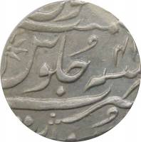 (№1800km212.1) Монета Индия 1800 год 1 Rupee (Шах Алам II в)