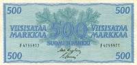 (1956) Банкнота Финляндия 1956 год 500 марок  Karjalainen - Sacklen  UNC