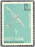 (1964-038) Марка Вьетнам "Планер"   Военные виды спорта III Θ