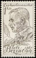 (1959-030) Марка Чехословакия "П. Безруч"    Деятели культуры и науки II Θ