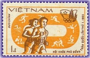 (1983-087) Марка Вьетнам "Бег"  желтая  9 Азиатские игры II &Theta;