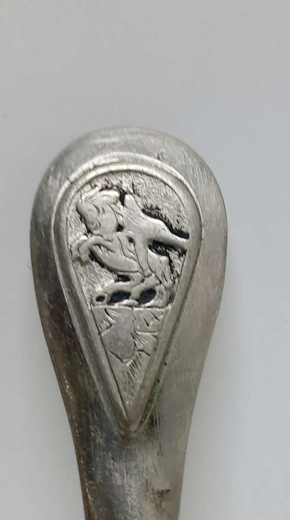 Половник, длина - 23 см. (сост. на фото)