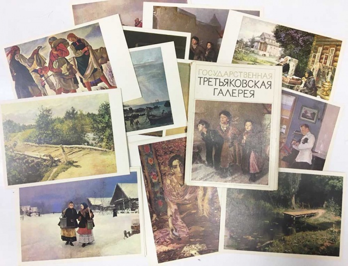Набор открыток &quot;Государственная Третьяковская галерея&quot;, 16 шт., 1974 г.