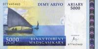 (,) Банкнота Мадагаскар 2015 год 5 000 ариари "Парусные лодки"   UNC