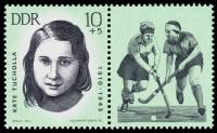 (1963-052) Марка Германия (ГДР) "Кете Тухола"  без купона  Анти-фашисты II Θ
