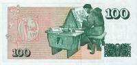() Банкнота Исландия 1981 год 100  ""   UNC