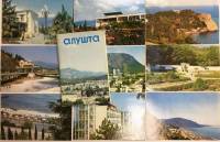 Набор открыток "Алушта", 10 шт., 1980 г.