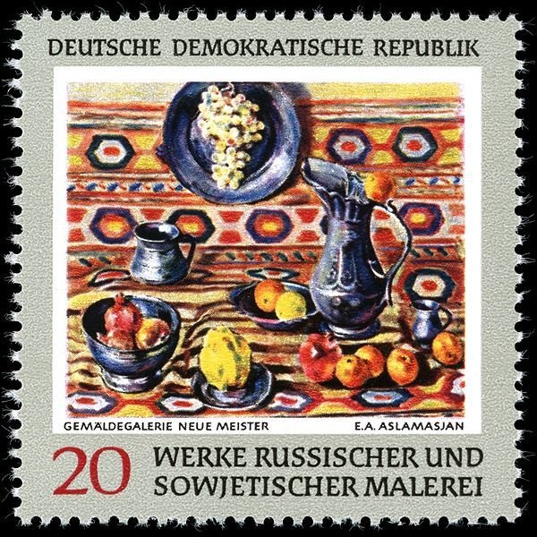 (1969-102) Марка Германия (ГДР) "А. Асламазян"    Картины II &Theta;