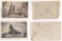 1937-10 11 Серия Набор марок 2 шт СССР Перф лин 12¼  Архитектура Москвы II Θ