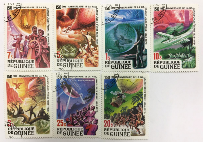 (--) Набор марок Гвинея &quot;7 шт.&quot;  Гашёные  , III Θ