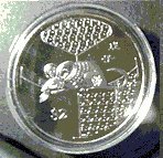 () Монета Сингапур 2008 год 2  ""    AU