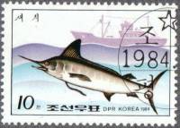 (1984-046) Марка Северная Корея "Марлин"   Рыба III Θ
