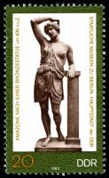 (1983-031) Марка Германия (ГДР) "Амазонка"    Музеи Берлина III O