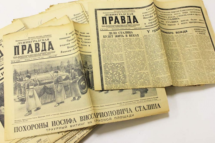 Подборка газет &quot;Ленинградская правда&quot; за 1949-53 гг., известия о смерти И.В. Сталина (см. фото)