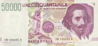  Банкнота Италия 1992 год 50 000     UNC