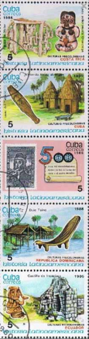 (1986-072a) Сцепка (5 м) Куба &quot;История Латинской Америки (2)&quot;    История Латинской Америки III Θ