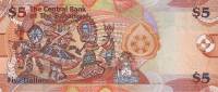  Банкнота Багамские острова 2007 год 5     UNC