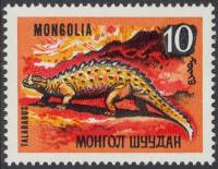 (1967-002) Марка Монголия "Таларурус"    Доисторические животные III Θ