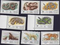 1977-099-106  Серия Набор марок (8 шт) СССР  Фауна III O