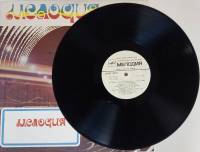 Пластинка виниловая , Ансамбль скрипачей Большого театра СССР Мелодия 300 мм. (Сост. отл.)