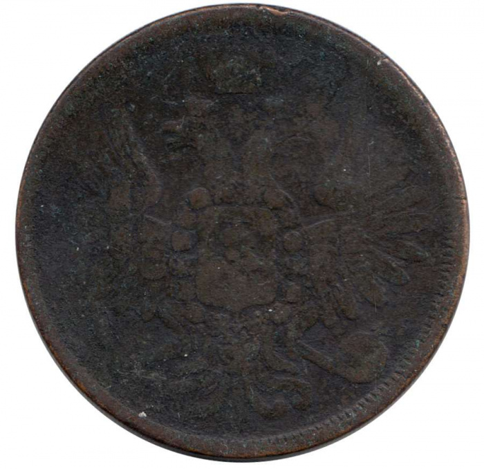 (1857, ЕМ) Монета Россия 1857 год 5 копеек  Орёл A, 1849 года  F