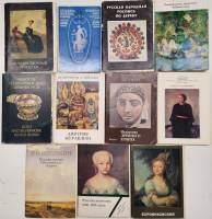 Наборы открыток 11 шт Искусство Живопись (полный комплект открыток в каждом наборе)