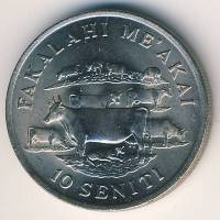 () Монета Тонга 1975 год 10  ""   Медь-Никель  UNC