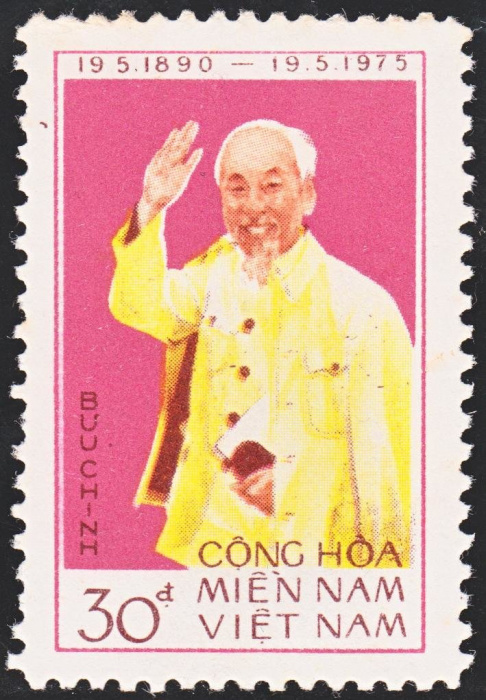 (1975-008) Марка Вьетконг &quot;Хо Ши Мин&quot;  пурпурная  85 лет со дня рождения Хо Ши Мина III Θ