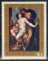 (1970-032) Марка Венгрия "Венера и Адонис" ,  III O